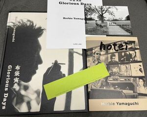 布袋寅泰 写真集 Glorious Days バービー山口サイン 予約特典写真集