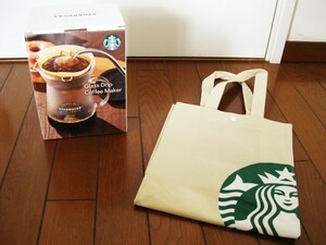 ラスト出品～★スターバックスのグラスドリップコーヒーメーカー（サイレーン蓋つき）＆エコバッグ★