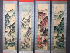 中国古画 清代の画家 王昱 山水図 四條屏 手描き作品 掛軸 巻き物 宣紙 水墨中国画 時代物 中国美術 賞物 美術品 AH61