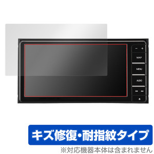 Panasonic Strada HA/HEシリーズ CN-HA02WD CN-HA02D CN-HE02WD CN-HE02D 保護 フィルム OverLay Magic 液晶保護 傷修復 指紋防止