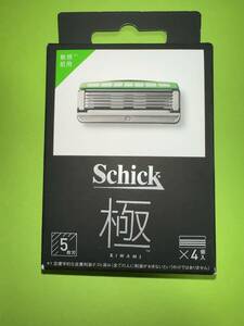 送料込 Schick(シック) 極 KIWAMI 敏感肌 替刃(4コ入)