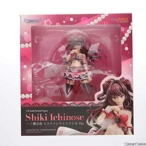 【中古】[FIG]一ノ瀬志希(いちのせしき) ミスティックエリクシルVer. アイドルマスター シンデレラガールズ 1/8 完成品 フィギュア グッド