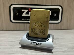 大量出品中!!【希少】1995年製 Zippo 