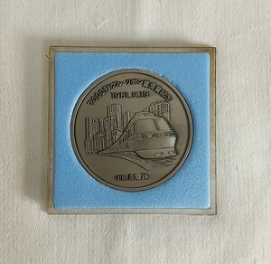 7000形ブルーリボン賞受賞記念 メダル 1981.9.13 小田急電鉄
