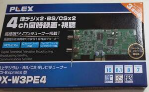 【新品・送料無料】4ch同時録画・視聴 PCI-Express型地デジ・BS/CSチューナーPX-W3PE4
