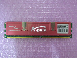 ADATA (ADQPE1B16) PC2-5300 (DDR2-667) 2GB ★一本のみ★