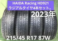 215/45 R17、HAIDA Racing HD921 ラジアルタイヤ23年