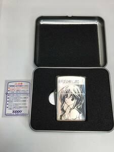 【パケ無料】希少レア 開封済未使用 ZIPPO ジッポー 2005年 メモリーズオフ memories off とぎれたフィルム 仙堂麻尋 色ムラ小有[t1126] 