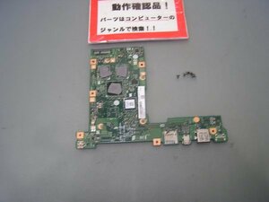 ASUS E200HA-8350B 等用 マザーボード(CPUオンボード)