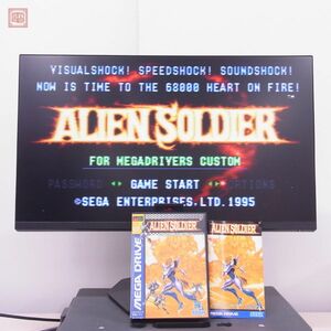 1円〜 動作品 MD メガドライブ エイリアンソルジャー ALIEN SOLDIER トレジャー セガ TREASURE SEGA 箱説付【10