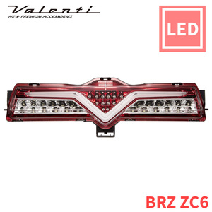 BRZ ZC6 スバル JEWEL LED バックフォグランプ クリア/レッドクローム BFT86Z-CR-2 Valenti ヴァレンティ