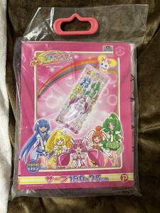 【新品未開封】スマイルプリキュア サーフマット【浮き輪　ビーチボール　空ビ 空気ビニール　風船　バルーン】