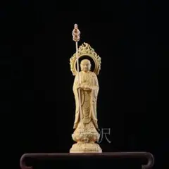 地蔵菩薩立像  木製仏像  供養品 災難除去  彫刻  木工細工  極上品