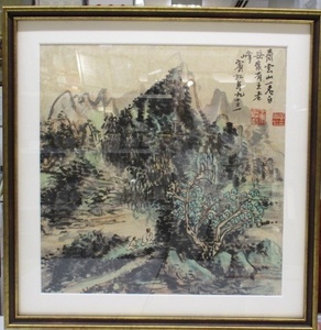 中国当代黄賓虹大師書画《斉雲山白岳後有五老峰　賓虹年九十又一款》鈐:（黄賓虹）,（黄賓虹印）白文　中古品　表装額装新品　真作肉筆保証