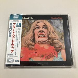 【洋5】貴重です！　国内盤　帯付き　FLEETWOOD MAC 英吉利の薔薇　English Rose　CD　ブルースペックCD２