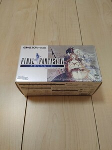 新品　未使用　ゲームボーイミクロ本体　ファイナルファンタジーIV　天野喜孝デザイン