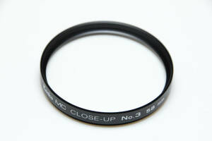 58mm ケンコー クローズアップ　MC CLOSE-UP No.3 .