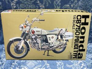 即決 タミヤ 1/6 Honda ホンダ ドリーム CB750FOUR ポリスタイプ 未組立て TAMIYA ビッグスケール 希少 絶版