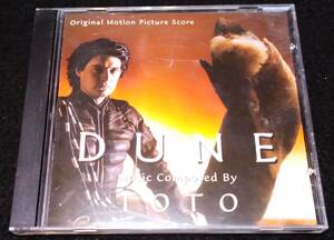 デューン/砂の惑星　サントラ（スコア盤）CD★TOTO DUNE SCORE David Lynch デヴィッド・リンチ 30曲 廃盤レア