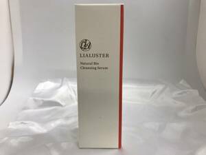 LIALUSTER リアラスターナチュラルビオ クレンジングセラム クレンジング 110g メイク落とし 未開封品　193305-33　