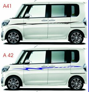 12cmx2m バイナル グラフィック ステッカー スポコン 走行会 シルビア 旧車會 旧車 ダイハツ用 スズキ用 ホンダ用 マツダ用 スバル用 C2