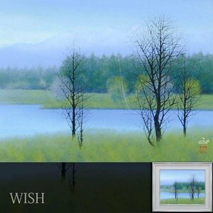 【真作】【WISH】河本正 日本画 10号 金落款 淡彩美 水辺の木立 　　〇創日会顧問 日府展副理事長 師:川端龍子 #24032393