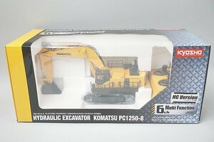 KYOSHO 京商 1/50 油圧ショベル KOMATSU コマツ PC1250-8 ハイグレード仕様 バンドC 建機 ラジコン 66002HGC