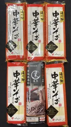 【2種6セット】蕎麦 中華そば カレー 食べ比べセット 近