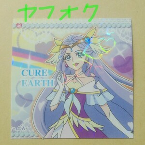 第一パン シール キュアアース ヒーリングっどプリキュア 風鈴アスミ ステッカー