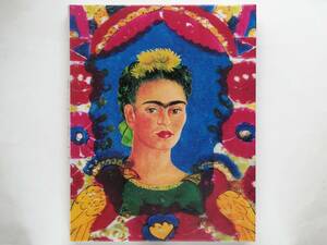Fried Kahlo　フリーダ・カーロ