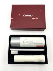 【残量35％】Cartier カルティエ 腕時計 お手入れキット クリーニングスプレー50ml & ブラシ & クロス