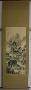 中国絹本山水画 吟松 在銘 肉筆 中国画 掛軸 卷物 中国美術 書画 