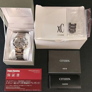 美品【稼働品】CITIZEN　シチズンXC　H504　ホワイトシルバー　ソーラー