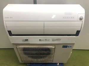 美品★MITSUBISHI 三菱電機 霧ヶ峰 エアコン おもに12畳用 12畳～15畳 3.6kW 100V おまかせ自動 冷房 MSZ-EM3619E7-W 2019年製 YD04089N