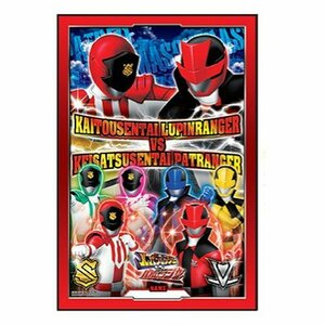 ★ ルパンレンジャー VS パトレンジャー レジャーシート 1人用 即決 新品 遠足 弁当 入園 入学 ★