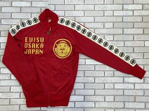 ＵＳＥＤ　エヴィス　ヤマネ　EVISU　YAMANE　トラックジャケット　ジャージ　サイズ３８　使用感・ダメージあり