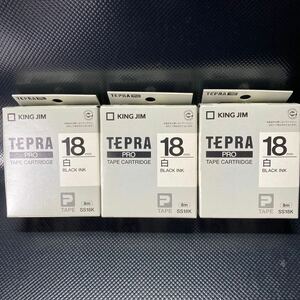 KING JIM TEPRA PRO テープカートリッジ 18mm白ラベル 黒文字 3本セット 新品