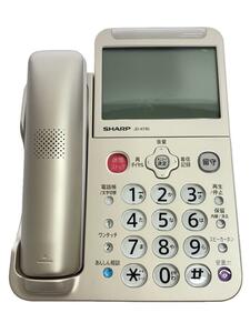 SHARP◆電話機 JD-AT95C