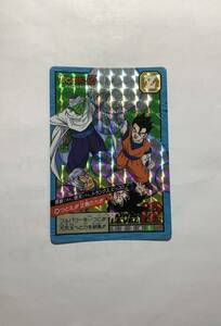 ■ドラゴンボール■カードダス スーパーバトル■悟飯、悟天、トランクス、ピッコロ　No.584 つどえ！！！正義の力！！！■