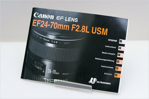 使用説明書 Canon EF LENS EF24-70mm F2.8L USM 多言語 [1229]