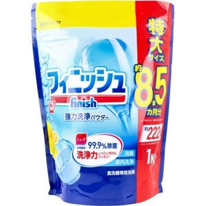 食洗機用洗剤 フィニッシュ 強力洗浄パウダー フレッシュレモンの香り 詰替用 1Kg X4パック