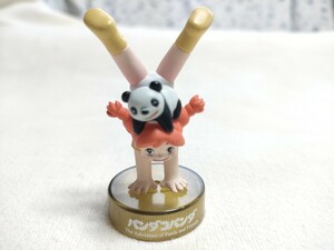 中古品　フィギュアコレクション　海洋堂パンダコパン　ミニ子の逆立ち