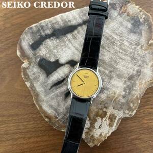【極美品】SEIKO CREDOR クレドール 8J81-6A30 腕時計