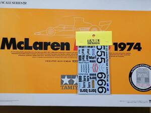●タミヤ1/12マクラーレンM23　1974　＆タブデザインマルボロデカール