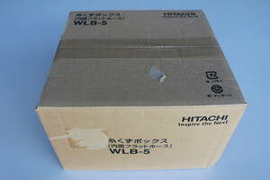 日立 HITACHI WLB-5 [糸くずボックス] 未使用 キャンセル箱痛み品