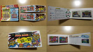 Furuta フルタ ドキドキ学園 マイナーシール 188枚セット ストックブック2冊付き STOCK BOOK チラシ付き