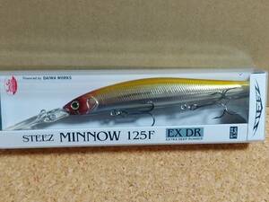 ダイワ　スティーズミノー１２５Ｆ ＥＸ ＤＲ ② クラウン Daiwa STEEZ MINNOW 長さ125 mm重さ18.8 g 定型外120円発送可