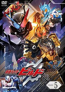 仮面ライダービルド VOL.5 [DVD]　(shin