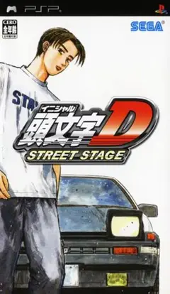 PSP 頭文字D STREET STAGE 走り屋レースゲーム チューンナップ