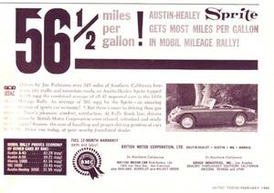 ◆1960年の自動車広告　オースチン　ヒーレー　スプライト4